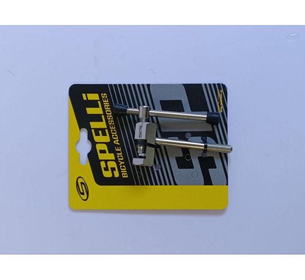 Выжимка Цепи Spelli SBT-327 Выжимка Цепи Spelli SBT-327